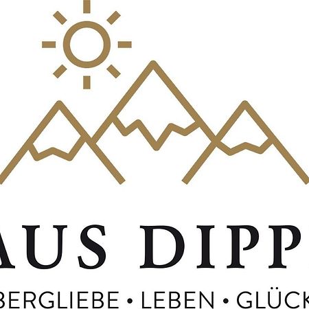 鲁波尔丁Haus Dippel Am Kurpark Inklusive Chiemgaukarte公寓 外观 照片